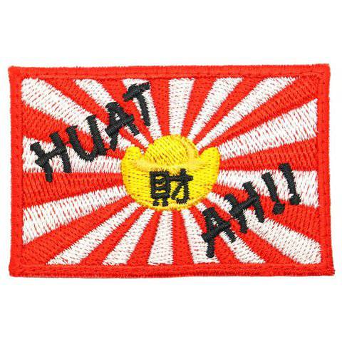HUAT CAI AH!! PATCH - The Morale Patches