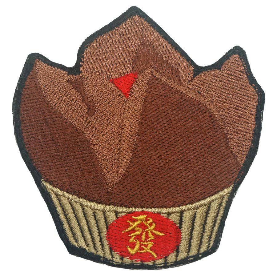 HUAT KUEH PATCH - The Morale Patches