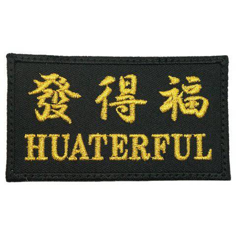 HUATERFUL PATCH - The Morale Patches