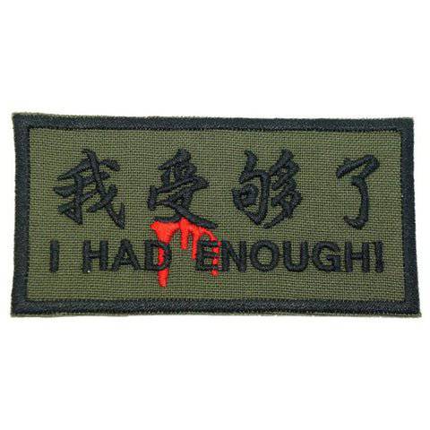 I HAD ENOUGH PATCH - The Morale Patches