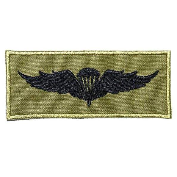 INDONESIA AIRBORNE WING - The Morale Patches