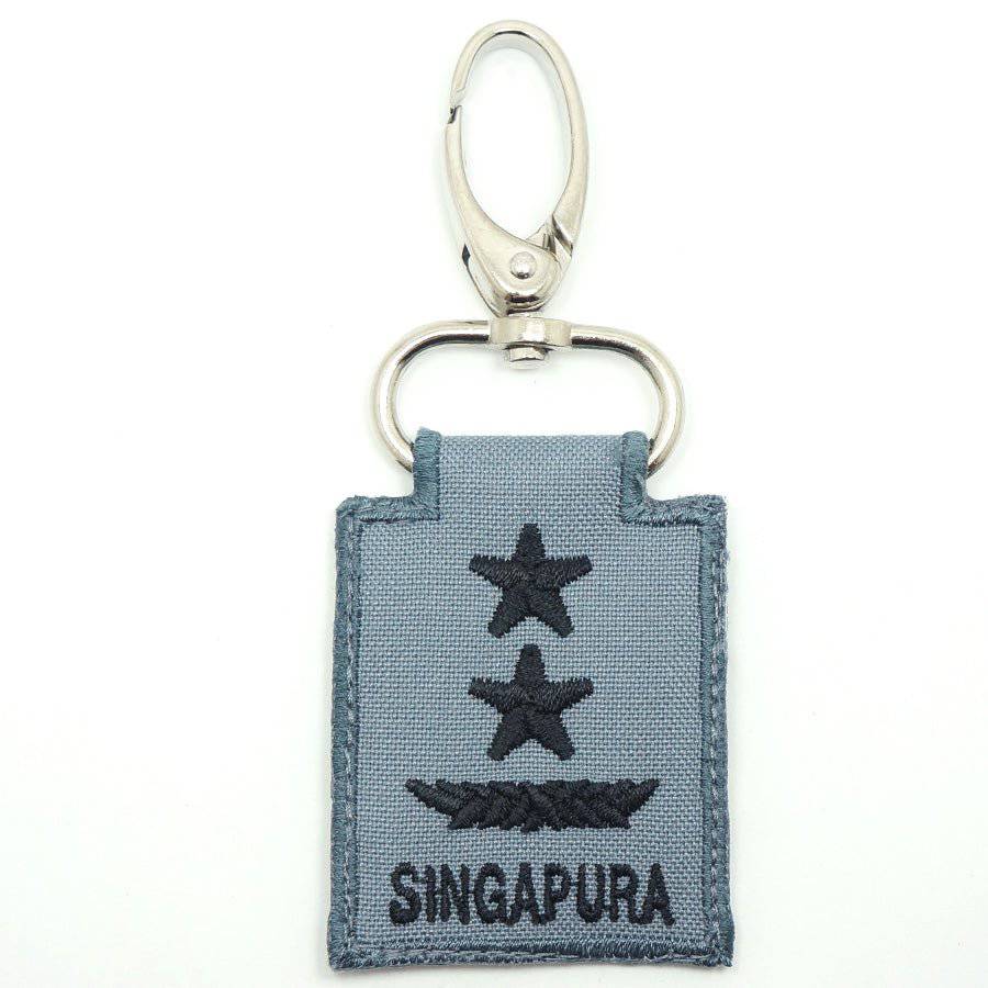 MINI RSN / RSAF RANK KEYCHAIN - GREY - The Morale Patches