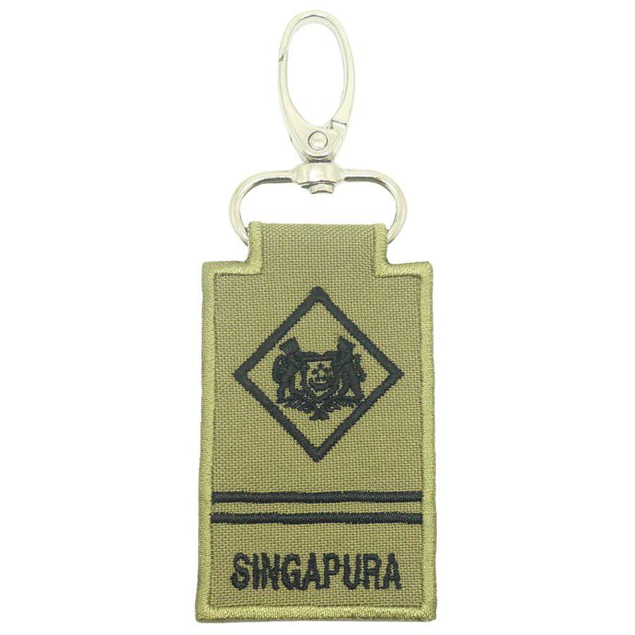 MINI SAF MILITARY EXPERTS RANK KEYCHAIN - OLIVE GREEN - The Morale Patches