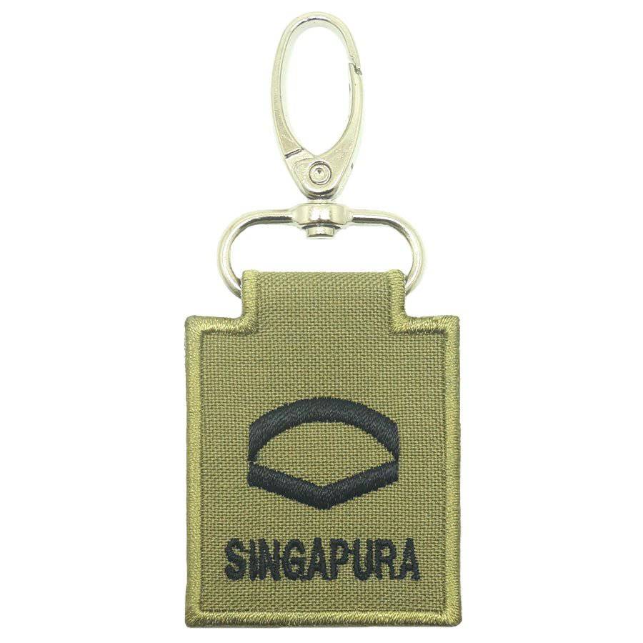 MINI SAF RANK KEYCHAIN - OLIVE GREEN - The Morale Patches