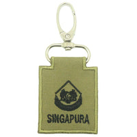 MINI SAF RANK KEYCHAIN - OLIVE GREEN - The Morale Patches