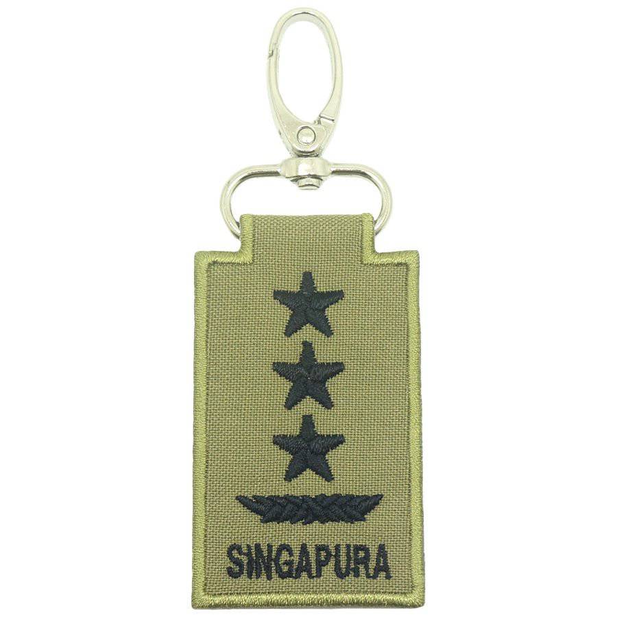 MINI SAF RANK KEYCHAIN - OLIVE GREEN - The Morale Patches