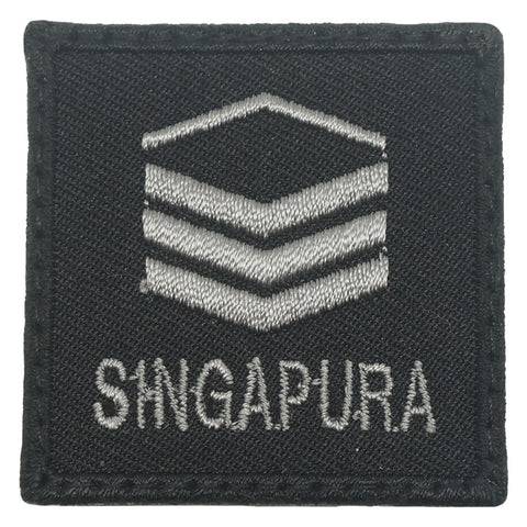 MINI SAF RANK PATCH - 2SG - The Morale Patches