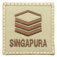 MINI SAF RANK PATCH - 2SG - The Morale Patches