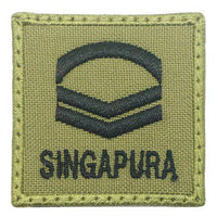 MINI SAF RANK PATCH - CPL - The Morale Patches