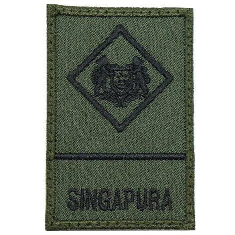 MINI SAF RANK PATCH - ME1 - The Morale Patches