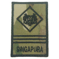 MINI SAF RANK PATCH - ME3 - The Morale Patches