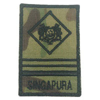 MINI SAF RANK PATCH - ME5 - The Morale Patches