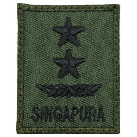 MINI SAF RANK PATCH - MG - The Morale Patches
