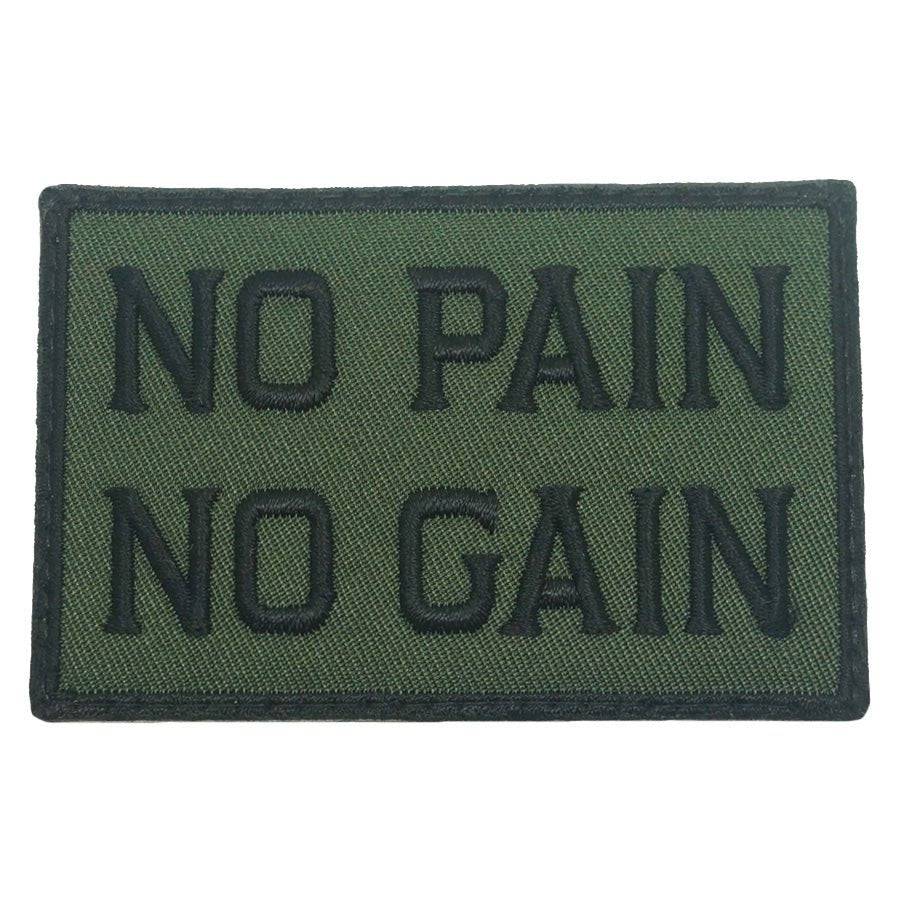 NO PAIN NO GAIN PATCH - The Morale Patches