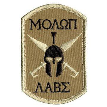 ROTHCO MOLON LABE PATCH - The Morale Patches