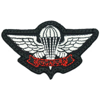 SAF AIRBORNE WING - The Morale Patches