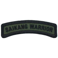 SAIKANG WARRIOR TAB - The Morale Patches