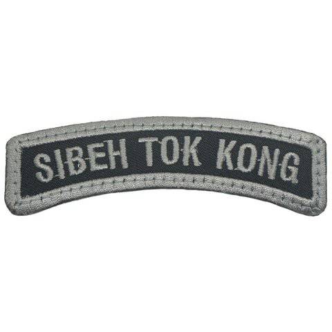 SIBEH TOK KONG TAB - The Morale Patches