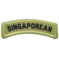SINGAPOREAN TAB - The Morale Patches