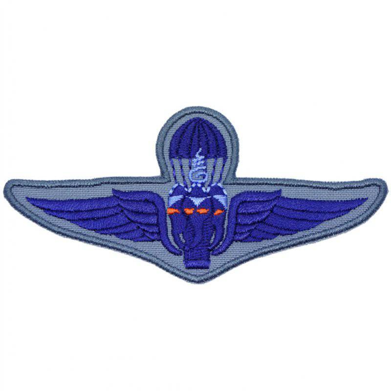 THAILAND AIRBORNE WING - The Morale Patches