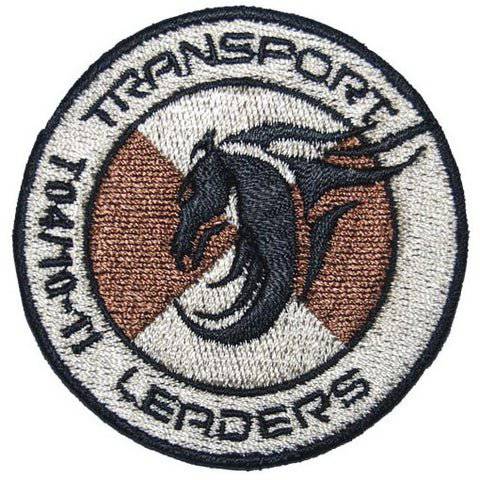 TRANSPORT LEADERS PATCH - The Morale Patches