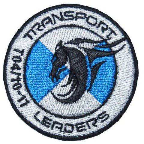 TRANSPORT LEADERS PATCH - The Morale Patches
