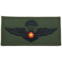 VIETNAM PARACHUTIST WING - LARGE - The Morale Patches