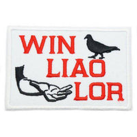 WIN LIAO LOR PATCH - The Morale Patches